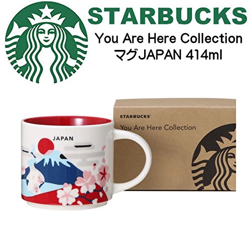 送料無料 新品　即決！スターバックス スタバ マグ 2017 You Are Here Collection JAPAN 414ml 日本限定