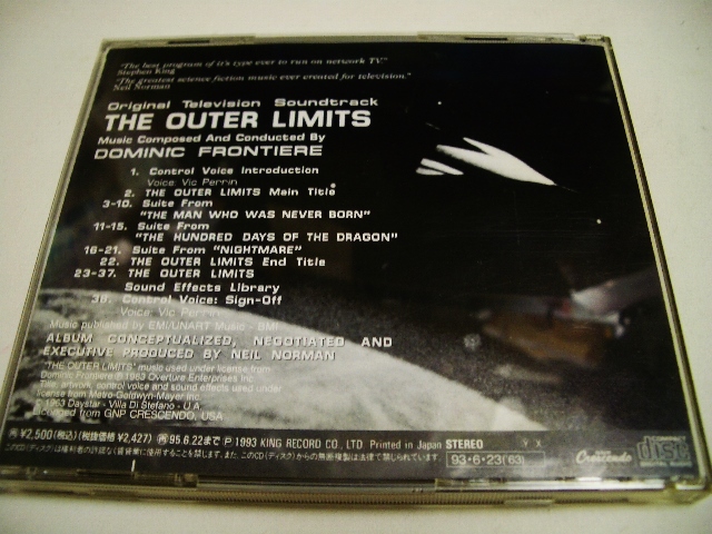  outer limi tsu(THE OUTER LIMITS) TV soundtrack /do Mini k Frontier 