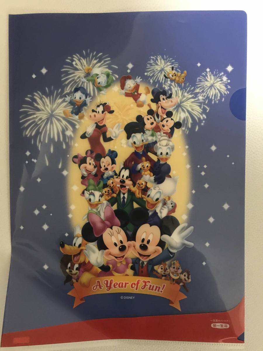 【第一生命のクリアファイル】ディズニー　A year of Fun! 非売品_全体：表