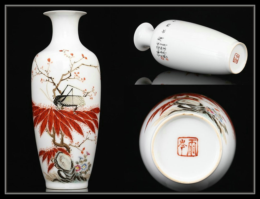 【多寶屋】 ZD50古美術品 珠山八友劉雨岑の粉彩虫草紋賞瓶 珍品
