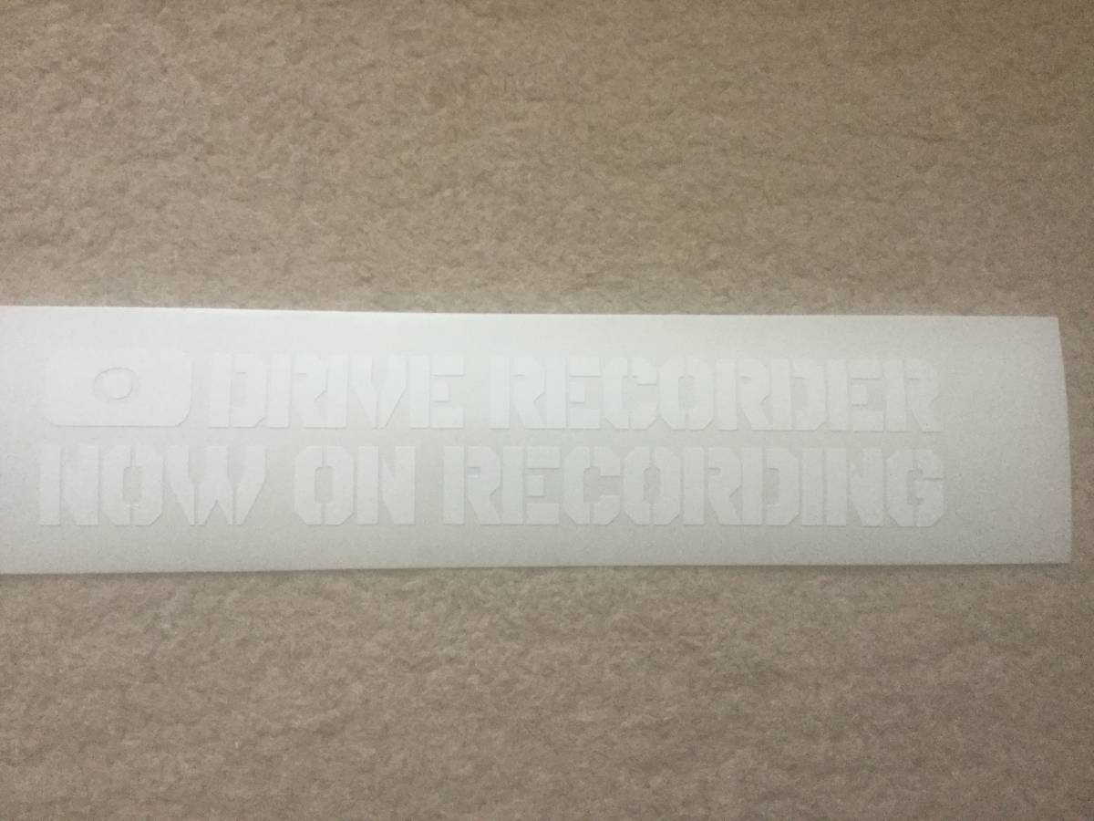 ドライブレコーダー　ステンシル　ミリタリー　世田谷ベース系 　ステッカー　DRIVE RECORDER NOW ON RECORDING　ドラレコに_画像3