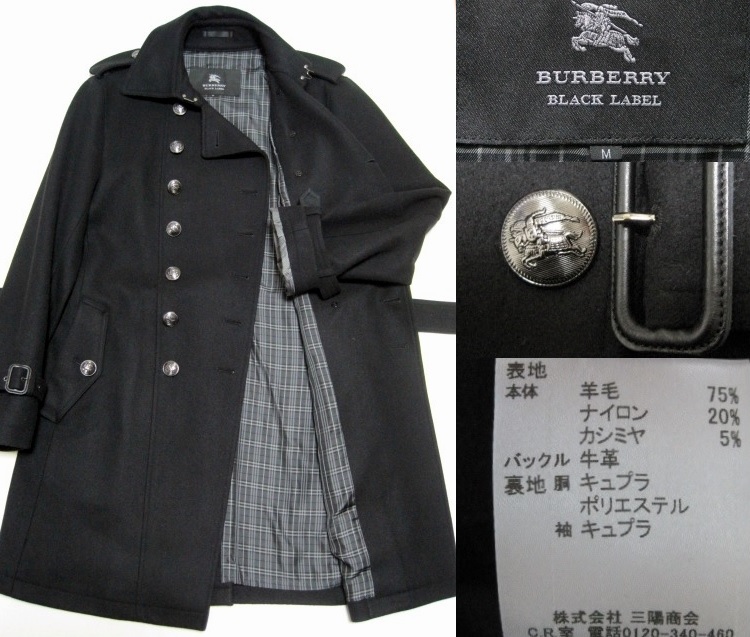 極美品 BURBERRY BLACK LABEL希少 銀釦カシミヤ ナポレオン トレンチ コート M レザー 黒 ダウン 2 ジャケット バーバリーブラックレーベル_画像3