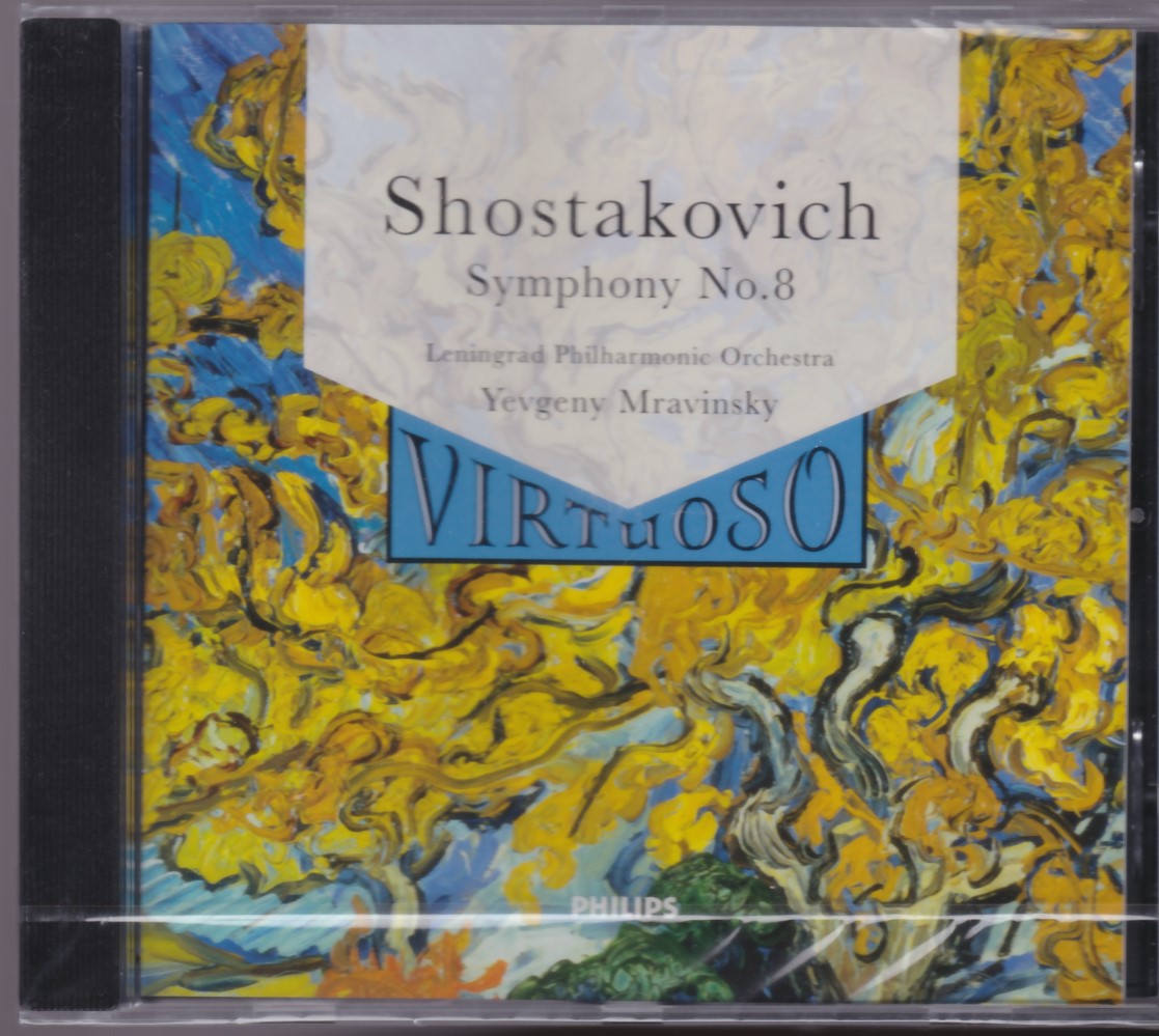 ショスタコーヴィチ 交響曲第8番 ムラヴィンスキー レニングラード・フィル【PHILIPS 未開封】_画像1