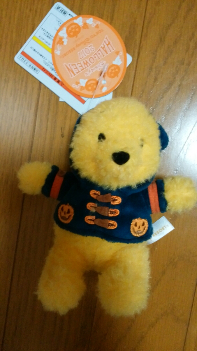 TDL ディズニー ハロウィン プー　ぬいぐるみ バッジ ぬいば 新品 2017 ランド　パンプキン　かぼちゃ_画像1