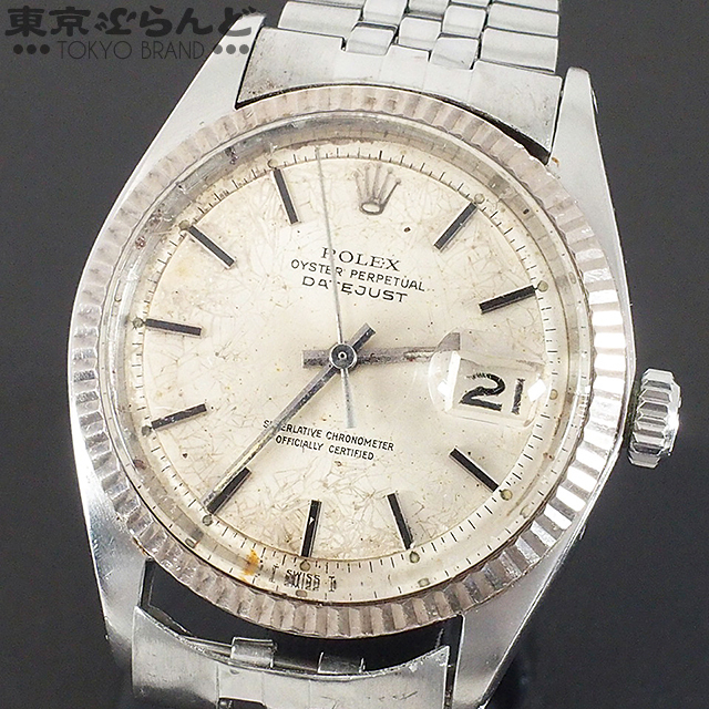 101635799 1円 ロレックス ROLEX デイトジャスト 腕時計 メンズ 1601 ...