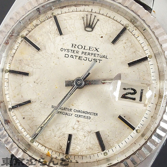 101635799 1円 ロレックス ROLEX デイトジャスト 腕時計 メンズ 1601 ...