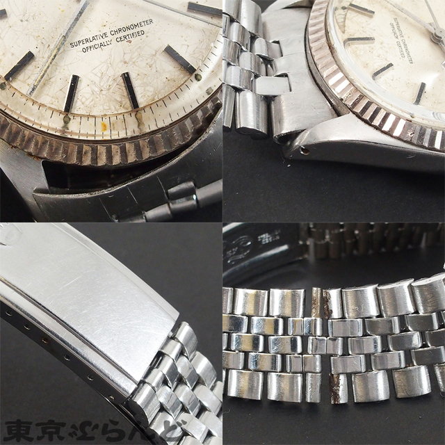 101635799 1円 ロレックス ROLEX デイトジャスト 腕時計 メンズ 1601 ...