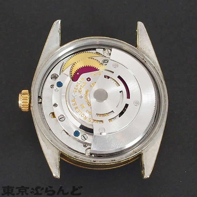 101636328★1円 ロレックス ROLEX オイスターパーペチュアルデイト 時計 腕時計 メンズ 1550 58番台 自動巻き