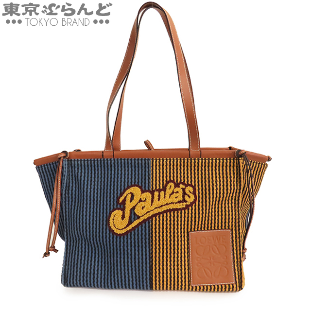 101637859 ロエベ LOEWE パウラズイビザ クッショントート トート