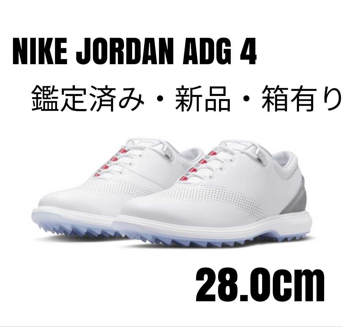 【海外限定・新品箱有】ナイキNIKEエアジョーダンADG4ホワイト28.0cm