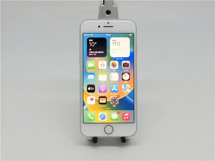 中古　　Apple iPhone8 　64GB 　　AU利用制限〇 　最大容量85％　 初期化済　送料無料