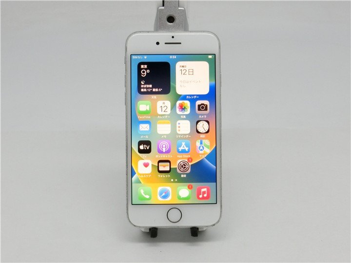 携帯電話、スマートフォン 中古 Apple iPhone8 64GB AU利用制限〇 最大容量84％ 初期化済 送料無料 とっておきし福袋 