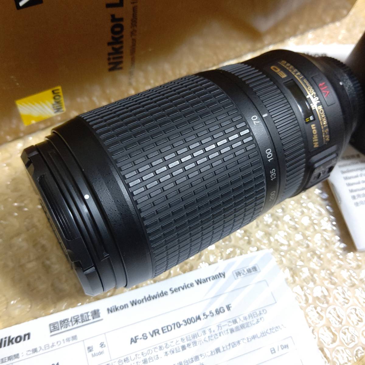 待望の再入荷! Nikon 望遠ズームレンズ AF-S VR Zoom Nikkor 70-300mm