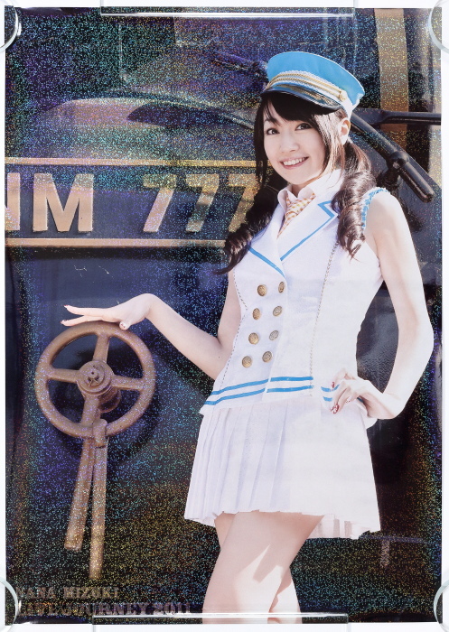 Yahoo!オークション - 水樹奈々 LIVE JOURNEY 2011 ホログラム Yahoo!オークション - 水樹奈々 LIVE JOURNEY 2011 ホログラム
