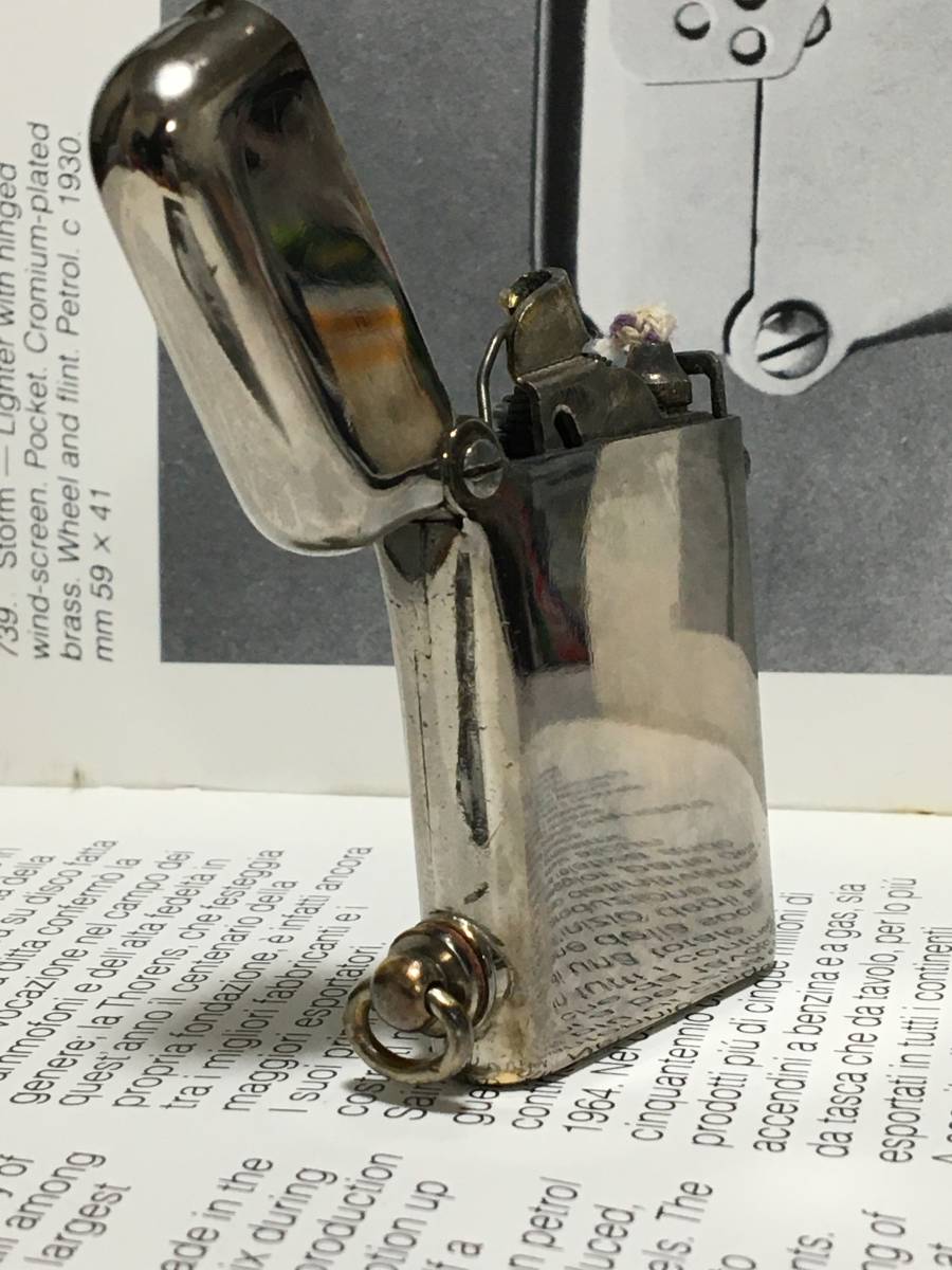 C1919 Thorens side filler oil lighter トーレンス 第2世代 オイル