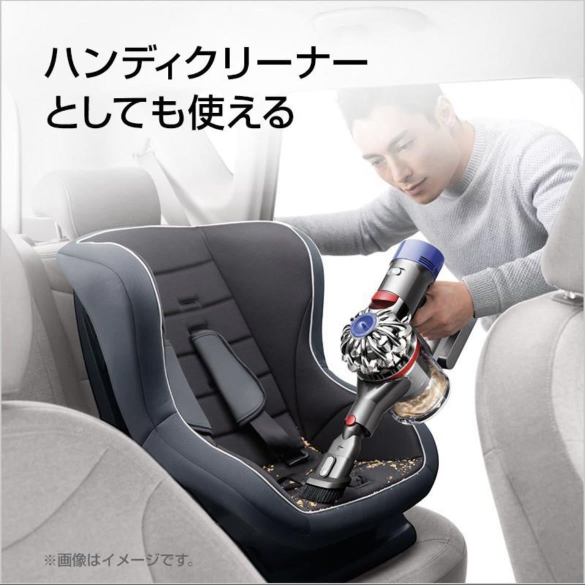 新品 送料無料【延長ホース付】【数量限定 Black Edition】ダイソン