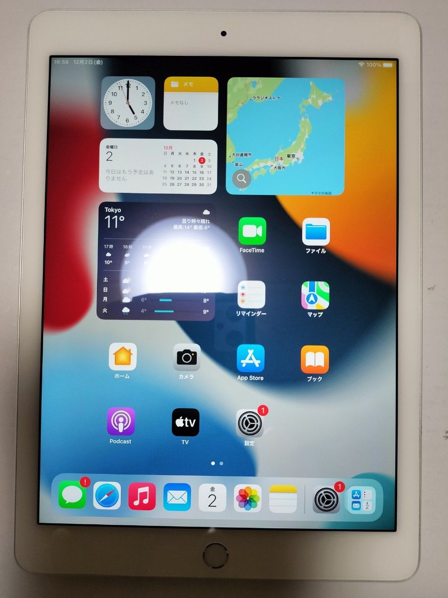 IPad Air2 16GB Wifi セルラーモデル 管理番号 タブレット | nikon.com.pk