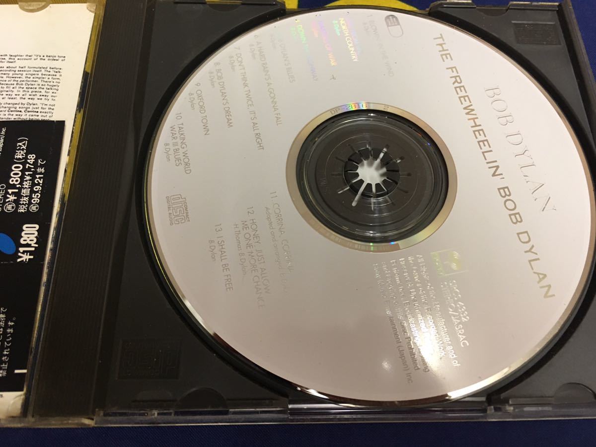 Bob Dylan★中古CD国内盤帯付「ボブ・ディラン～フリーホイ―リン」_画像3