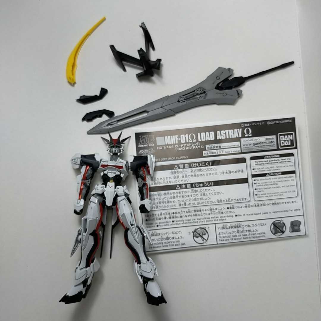 ヤフオク! A1438 HG 1/144 ロードアストレイΩ ガンダム ガ... ガンプラ まとめ売り8点 HG限定品イフリート ロードアストレイ アレックス他