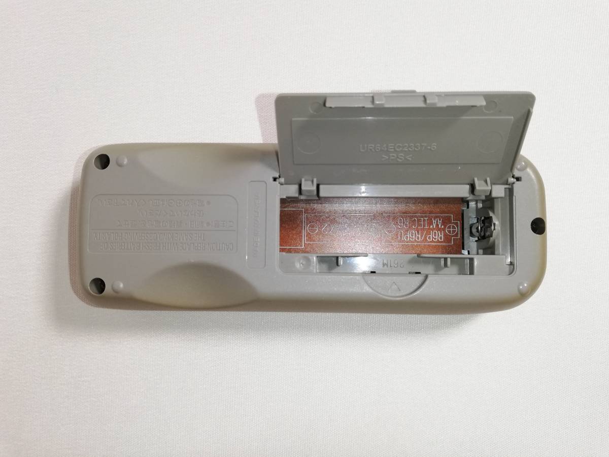 Panasonic パナソニック RX-MDX77-S シルバー パーソナルMD Panasonic パナソニック RX-MDX77-S シルバー パーソナルMD