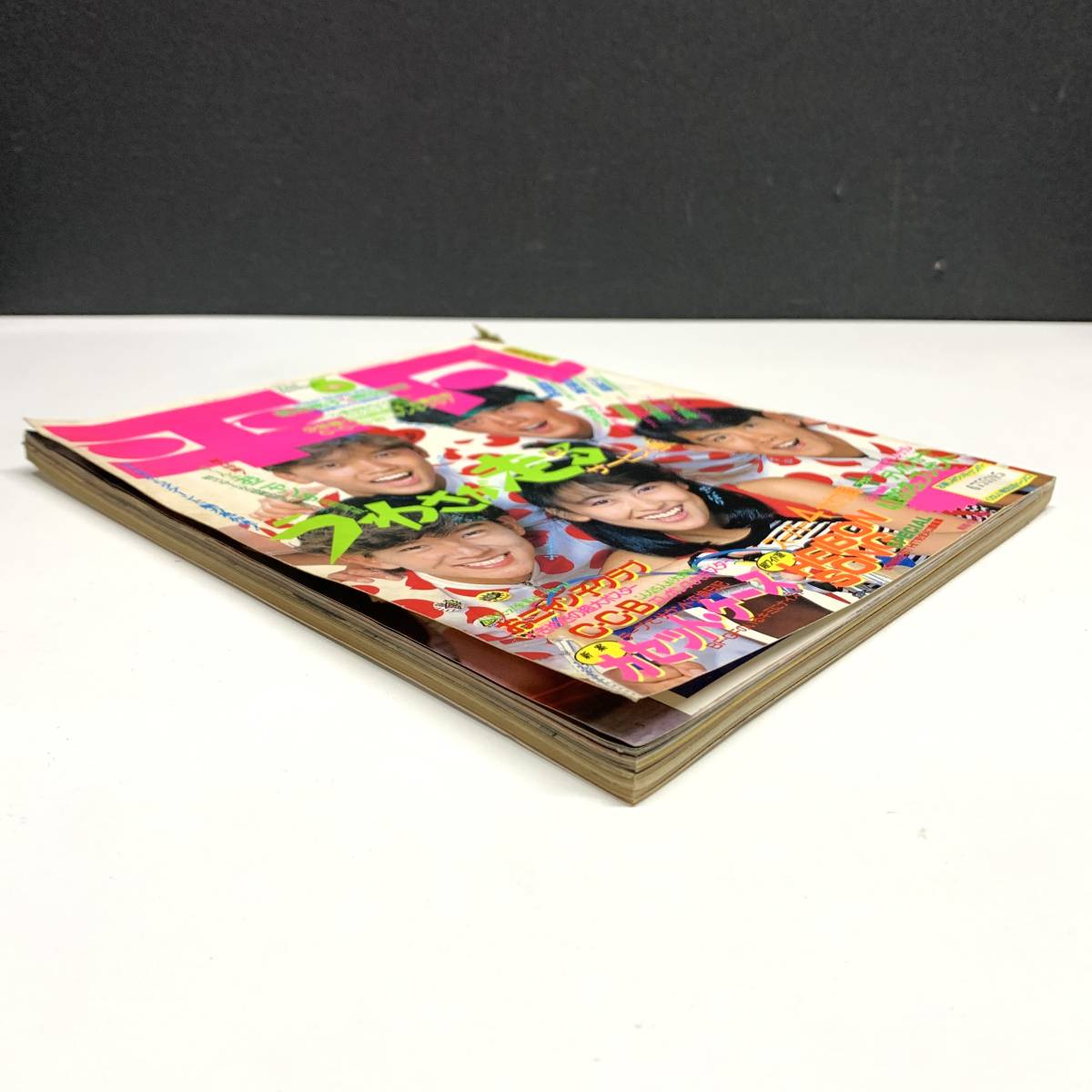平凡 1986年6月号 雑誌 男闘呼組 原田知世 菊池桃子 小泉今日子 平凡 1986年6月号 雑誌 男闘呼組 原田知世 菊池桃子 小泉今日子