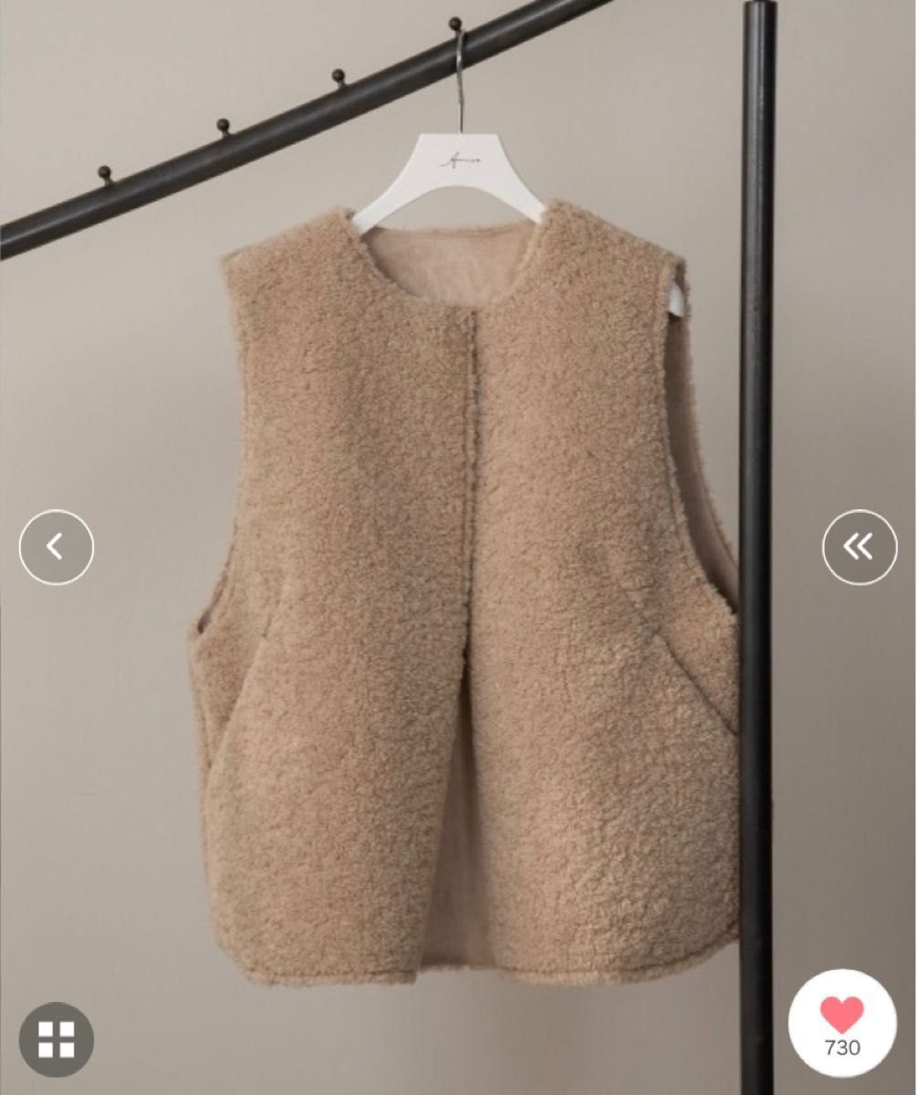 amiur boa switching vest ボアベスト レディースファッション