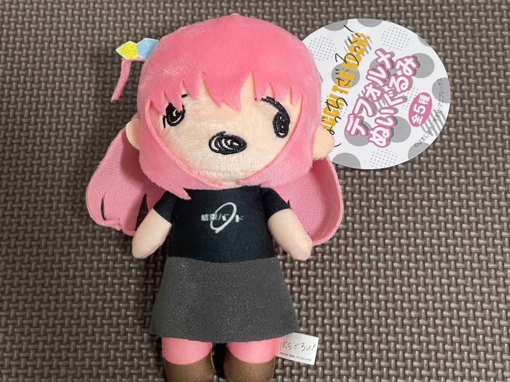 メーカーの 新品・タグ付き【後藤ひとり(溶け顔ver.)】単品 ぼっち・ざ