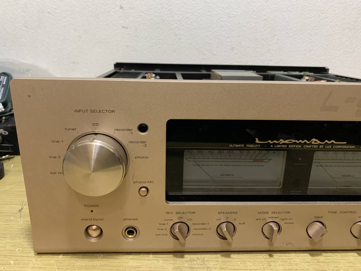 LUXMAN　L-505SII　プリメインアンプ_画像2