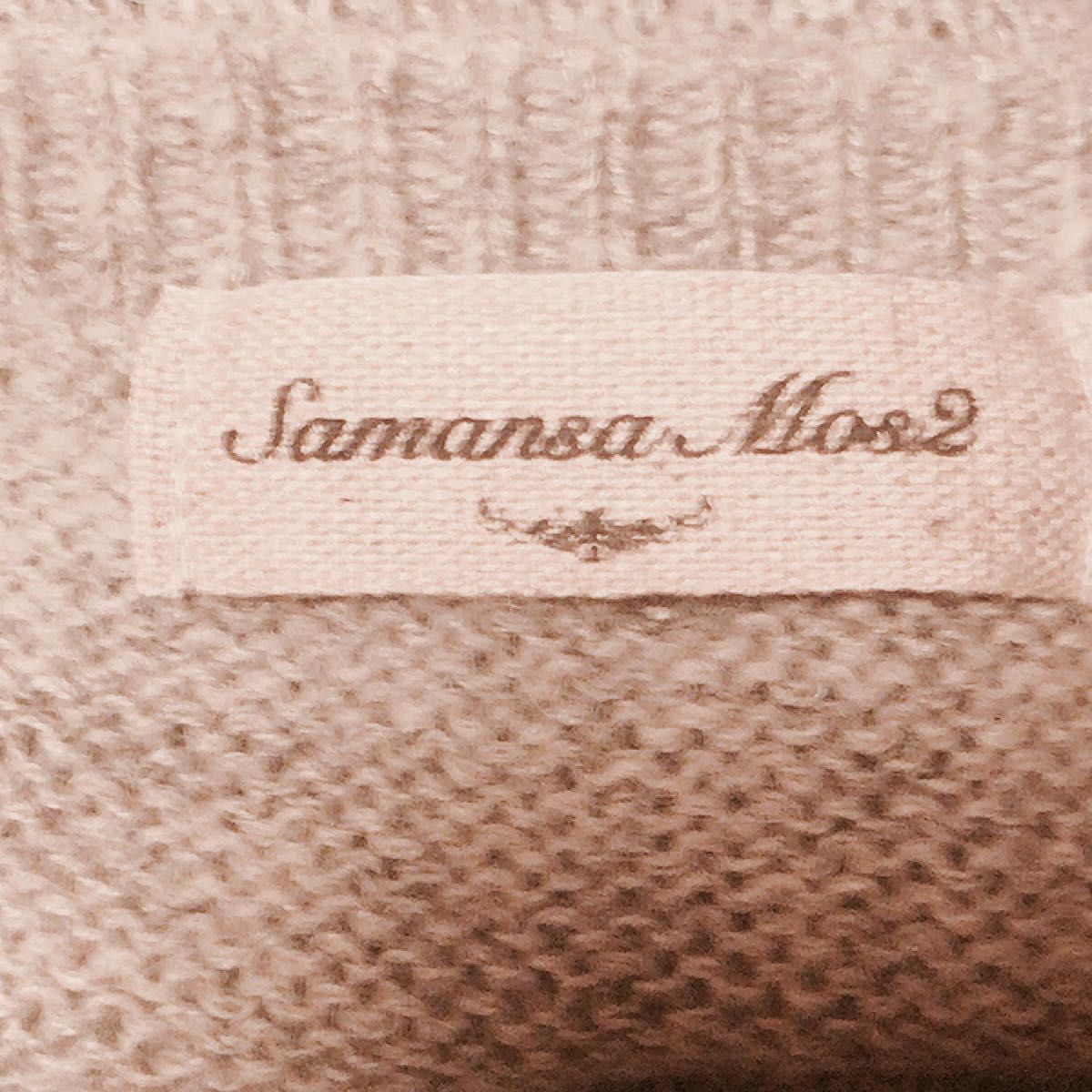 samansa mos2 犬刺繍プルオーバー　セーター　半額以下出品