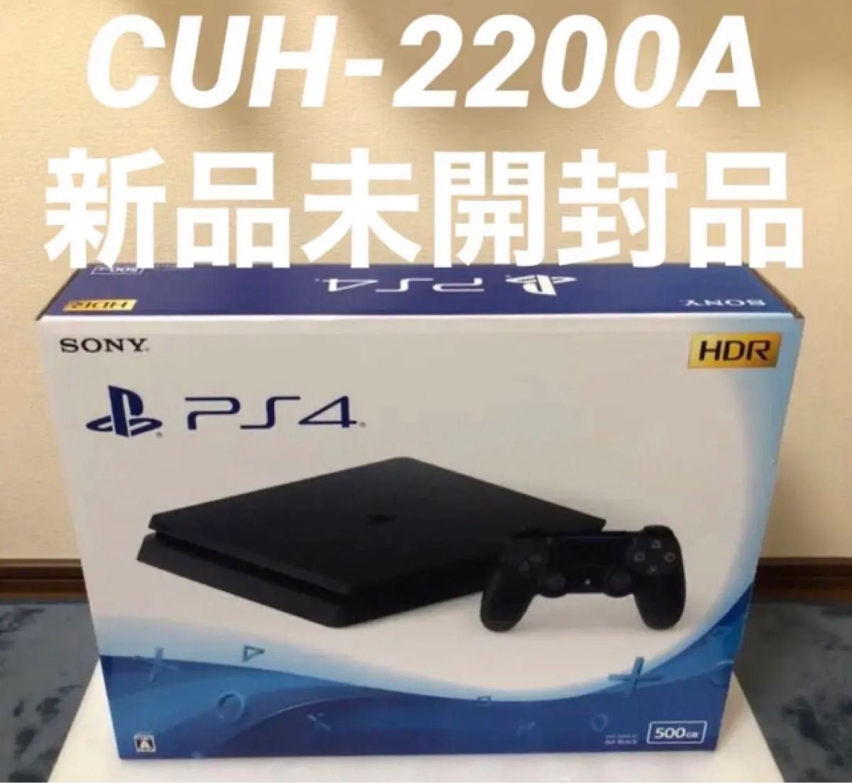 新品 [SONY PlayStation 4 ジェット・ブラック 500GB CUH-2200AB Ps4