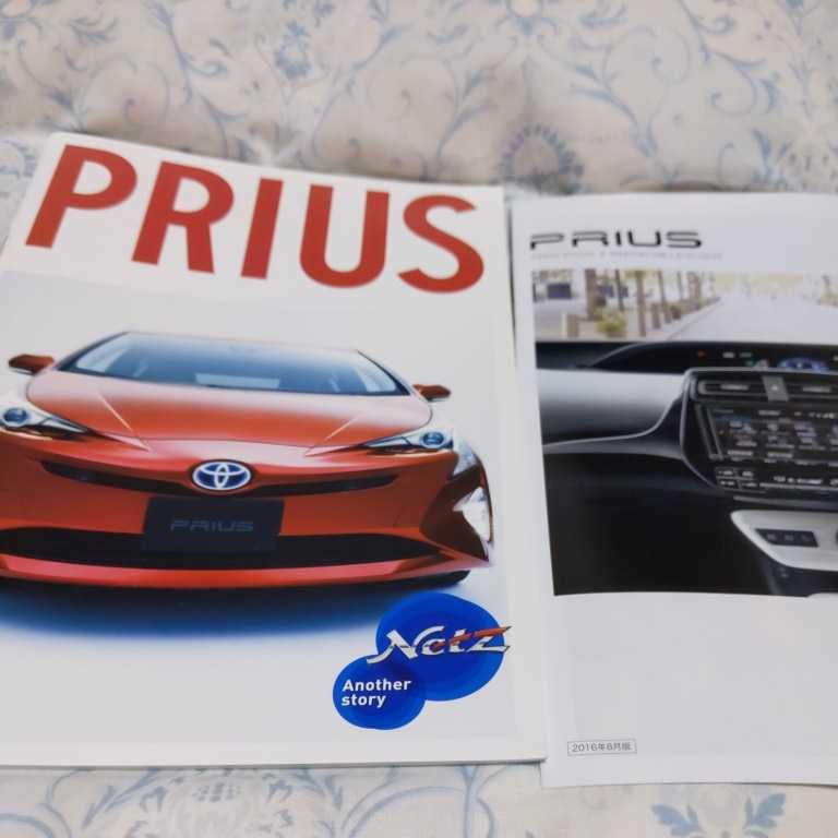  Toyota Prius catalog [2018.4]2 point set ( not for sale ) new goods 