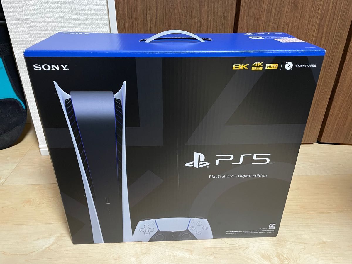 ps5 値下げ | www.jarussi.com.br ps5 値下げ | www.jarussi.com.br