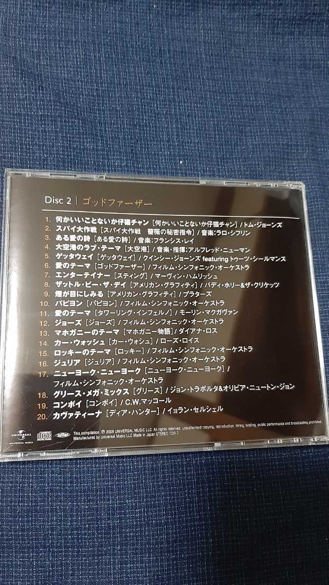 サントラ盤他「映画音楽集・第２集～ゴッドファーザー」20曲。サントラ盤は、何かいいことないか仔猫チャン(歌トム・ジョーンズ)ほかの画像3