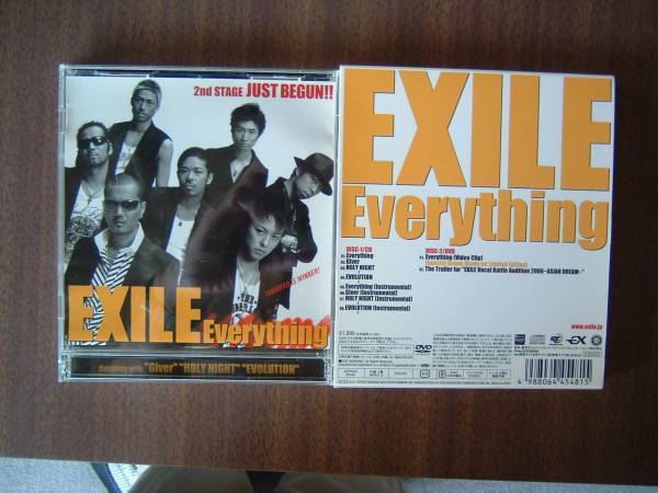 EXILE （CD＋DVD）セット/25thシングル「時の描片 〜トキノカケラ〜/24karats -type EX-」＋21thシングル 「Everything」CD+DVD・紙ケース_画像7