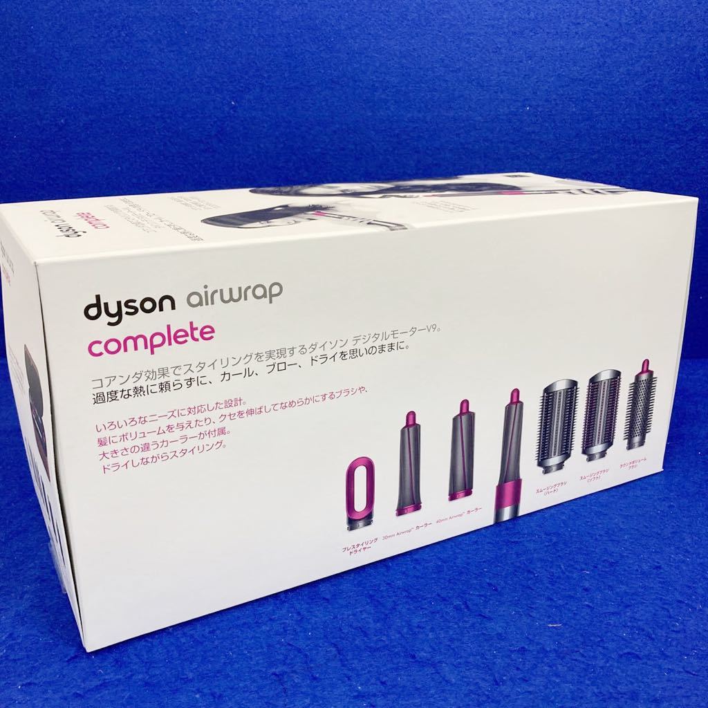 【86%OFF!】 Dysonダイソン HS01COMPFN エアラップ コンプリート asakusa.sub.jp
