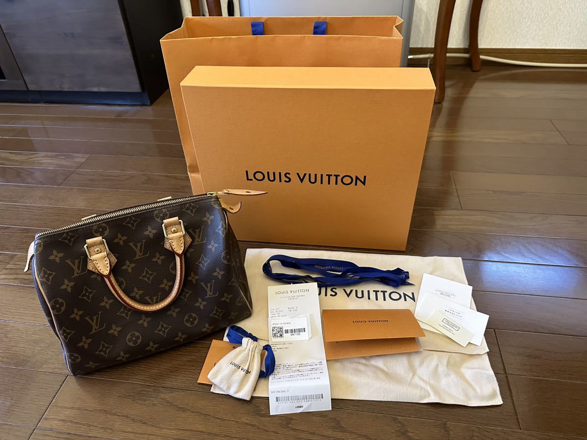 ベルギー製 人気モデル/シリーズ···LOUIS VUITTON スピーディ25 キー