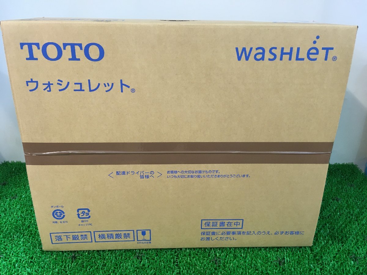 未使用品】☆TOTO ウォシュレット TCF6543 #NW1 ホワイト S1