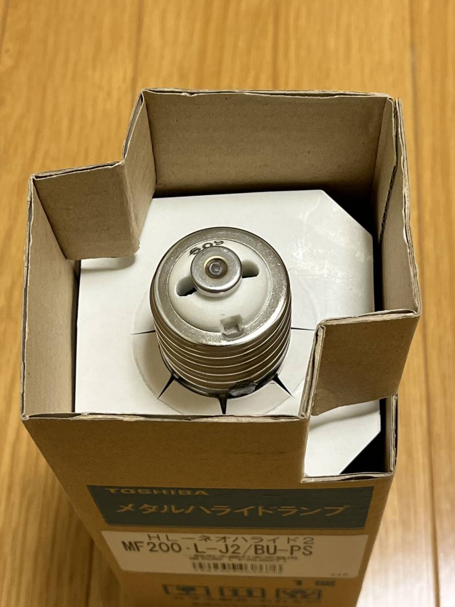 TOSHIBA メタルハイドランプ（ＨＬネオハライド２）MF200・L-J2/BU-PS １本【新品未使用品　送料無料】_画像6