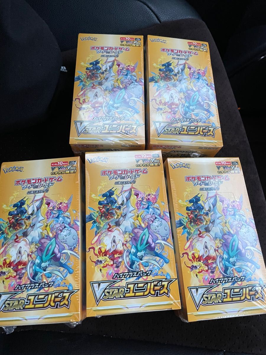 ポケモンカード シュリンク付き Vstarユニバース 5BOX ゲーム