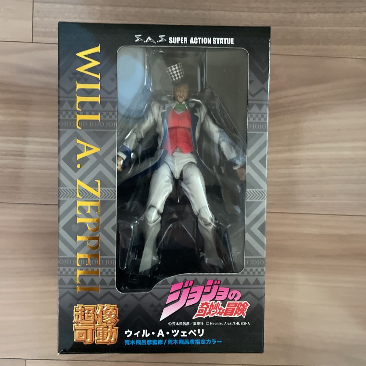  unopened new goods JoJo's Bizarre Adventure no. 1 part Phantom b Lad super image moveable Will *A*tsepeliWF2021[ winter ] limitation with special favor 