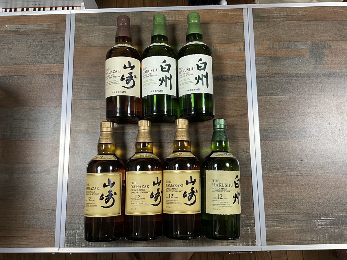 新品 サントリー 山崎12年×3本ウイスキー セット | julinel.com.br