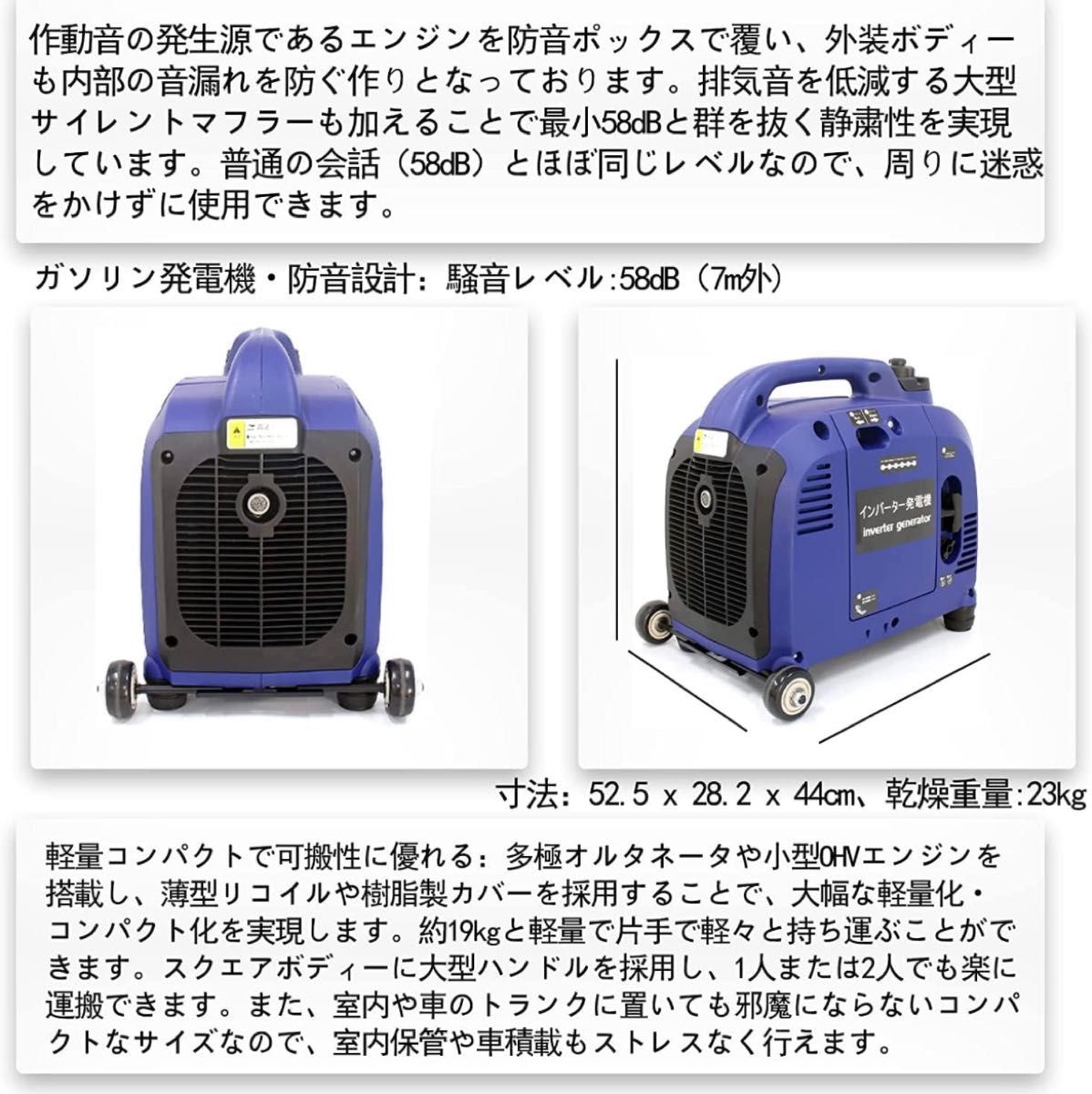 200Vインバーター発電機単相200V発電機ガソリン プラグ出力電流範囲30A