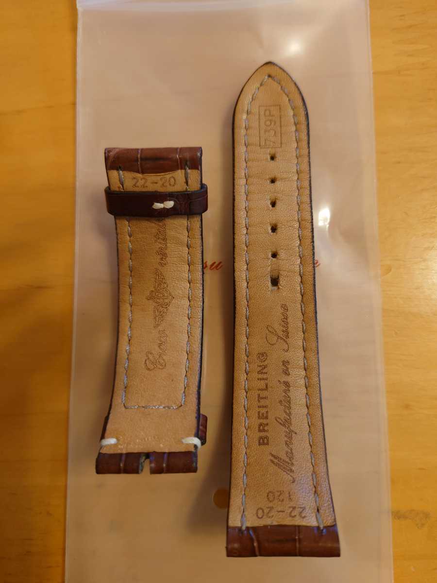 BREITLING 純正 アリゲーターストラップ-