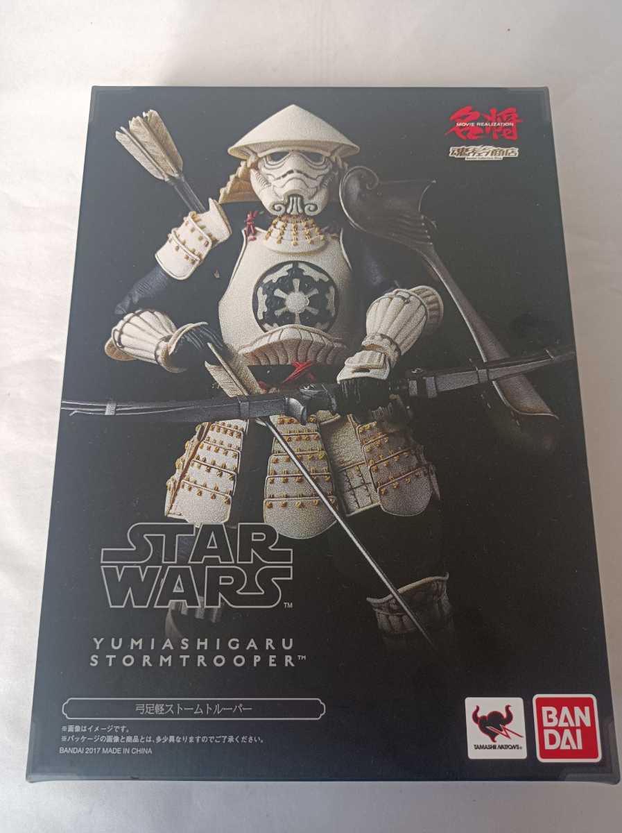 Yahoo!オークション - FIG 名将MOVIE REALIZATION 弓足軽 Yahoo!オークション - FIG 名将MOVIE REALIZATION 弓足軽