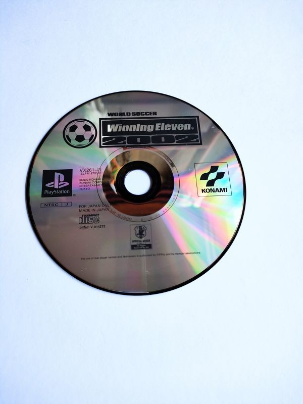 World Soccer Winning Eleven 2002  ワールドサッカーウイニングイレブン2002 para Playstation  (2002)