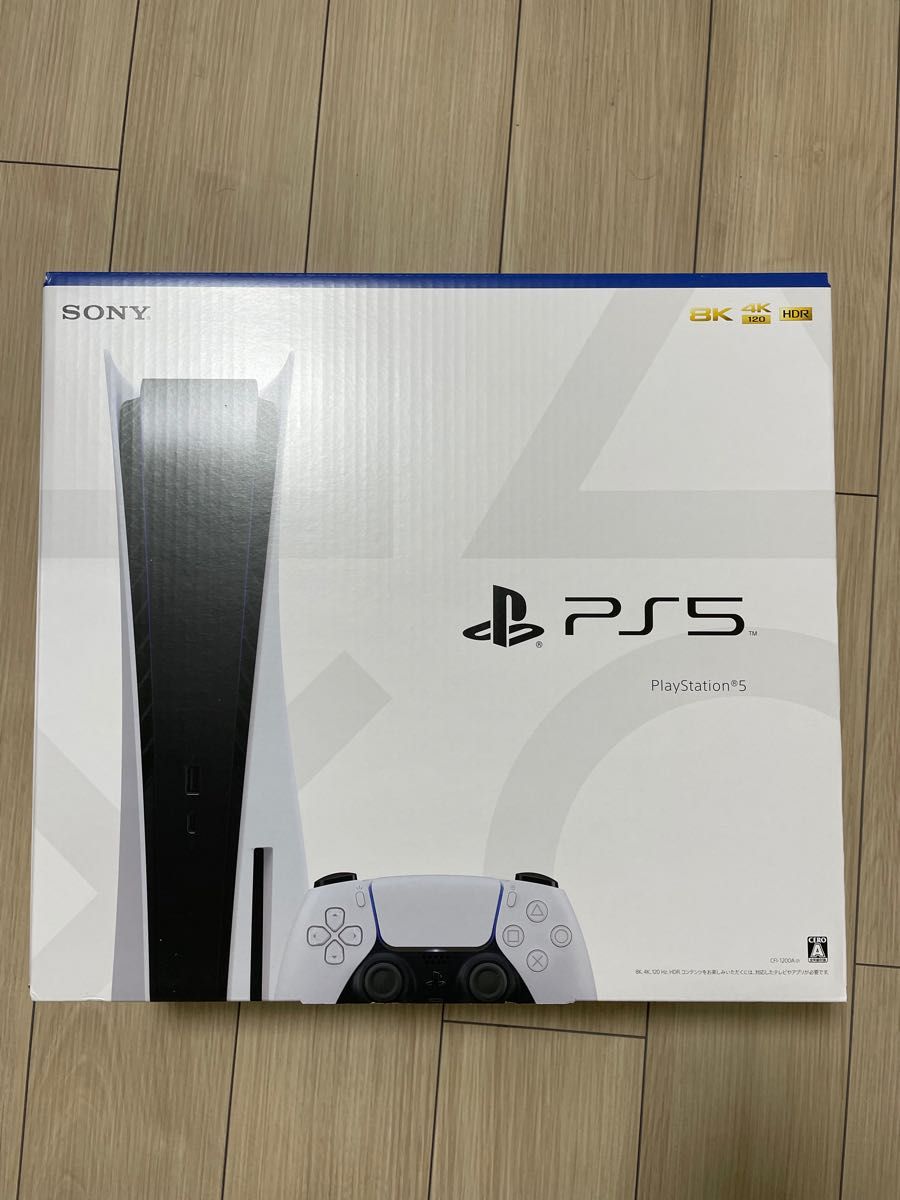 新品未開封】PS5 PlayStation5 プレイステーション5 本体 CFI-1200A01