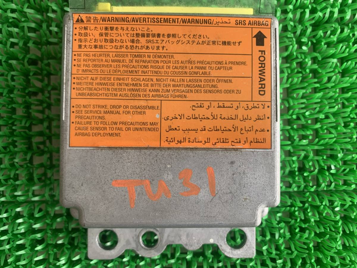 即決値段 動作OK 日産 プレサージュ TU31　 エアバックコンピューター SRSユニット エアバックCPU エアバッグ SRSユニット 送料520円_画像1