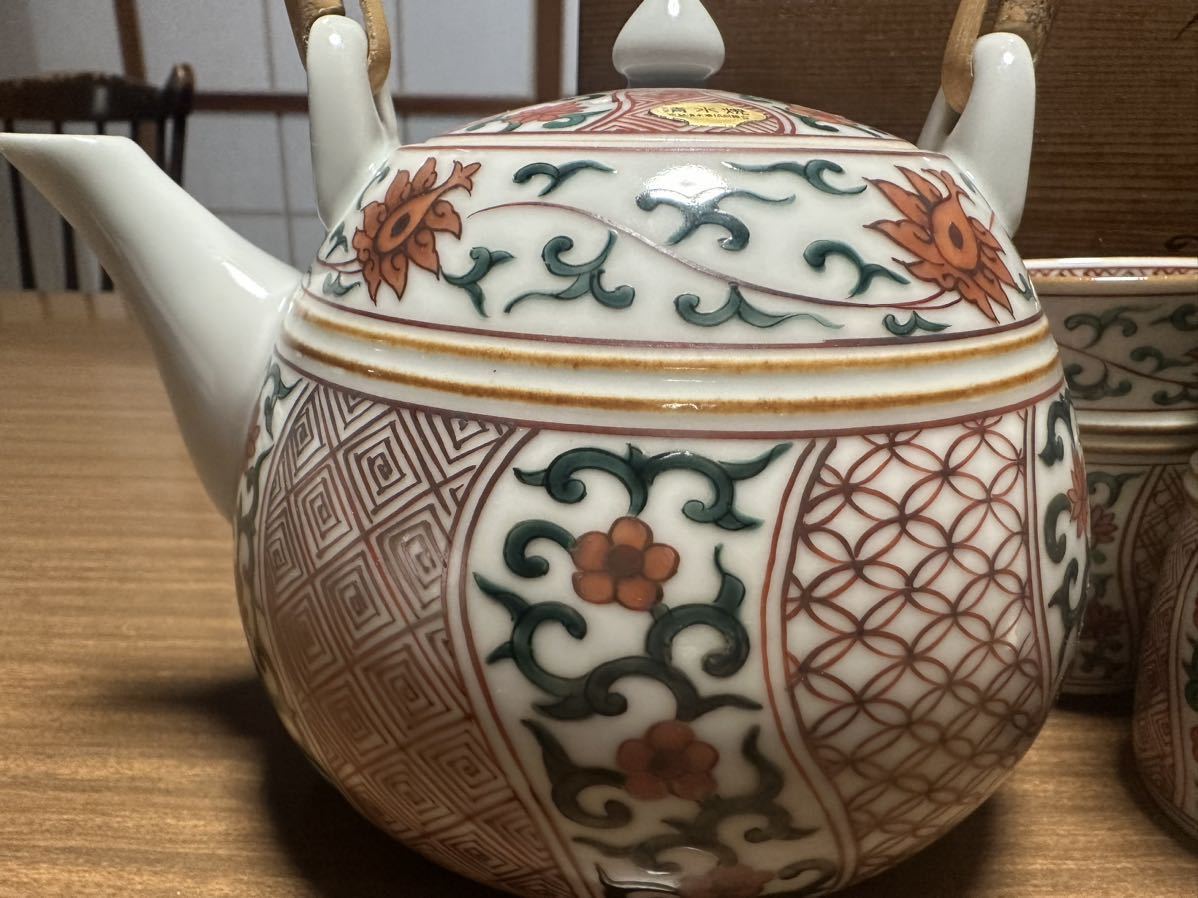 京焼・清水焼 二代 高木岩華作 赤絵古式模様小鉢 共箱 古物。 - 通販