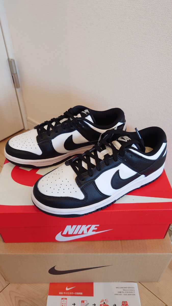 大好き NIKE DUNK LOW パンダ 24.5 ナイキ ダンク ロー W