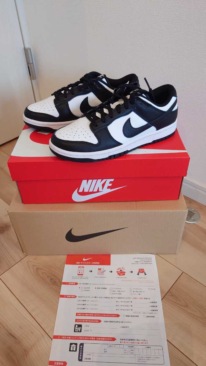 24.5cm W NIKE DUNK LOW ナイキ ダンク ロー ホワイト ブラック パンダ DD1503 101
